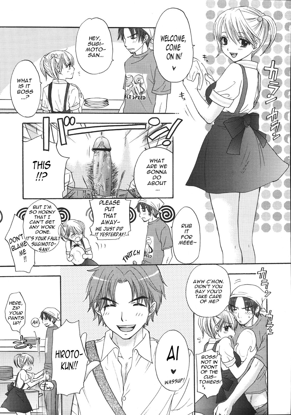 Hentai Manga Comic-Setsunateki Mousou Shoujo - Lion Heart chapterMiray Ozaki-Read-39